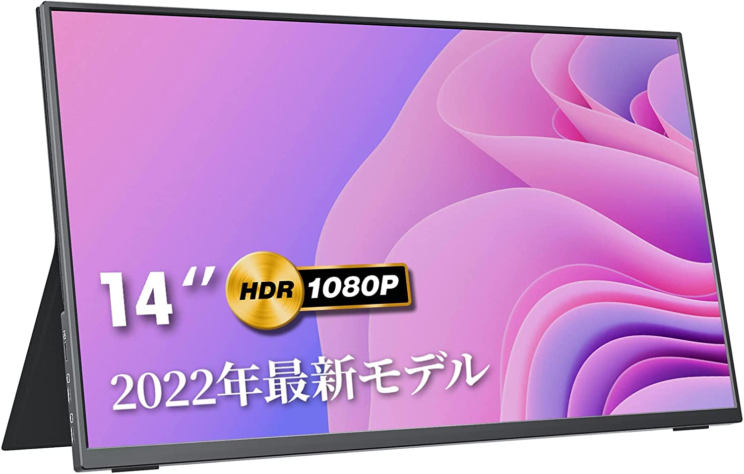 ViewSonic X1 フルHD LED ホームプロジェクター (高輝度 2300 ANSI